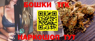 герыч Вязники