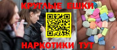 герыч Вязники
