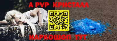 герыч Вязники