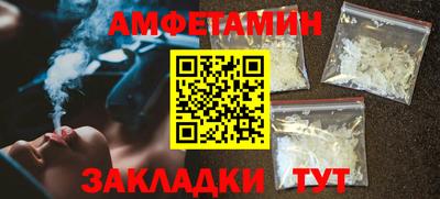 героин Владикавказ