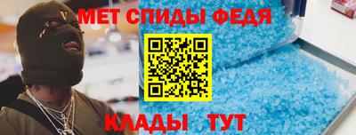 герыч Вязники