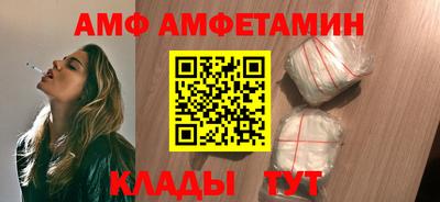 герыч Вязники