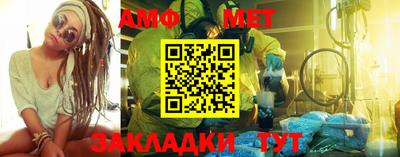 MDMA Вязьма