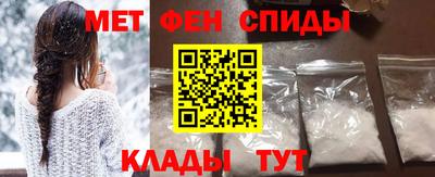 герыч Вязники