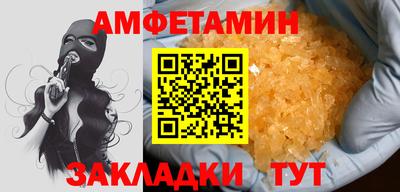 герыч Вязники