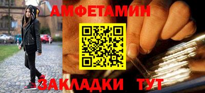 MDMA Вязьма