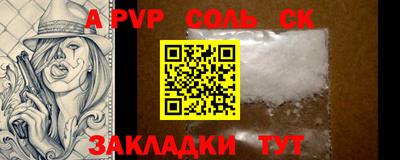 герыч Вязники