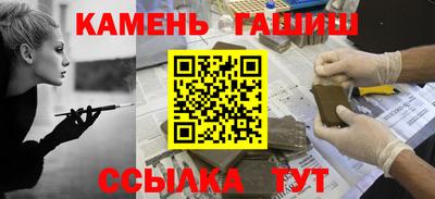 мефедрон VHQ Владимир