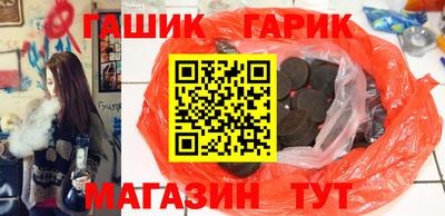 MDMA Вязьма