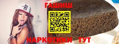 2c-b Владивосток