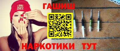 мефедрон VHQ Владимир