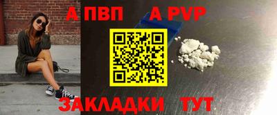героин Владикавказ