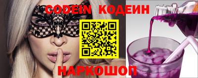 герыч Вязники