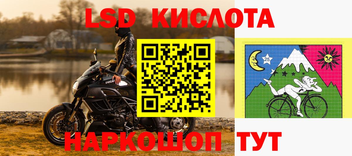 Бор  Марки N-bome 1500мкг  Вход с VPN  Марки N-bome 1500мкг 